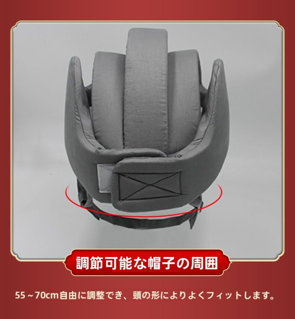 [] お年寄りの頭の転倒保護帽子、ヘッドギア、頭部衝撃吸収フード、高齢者の怪我防止ケア用品、軽量フ..