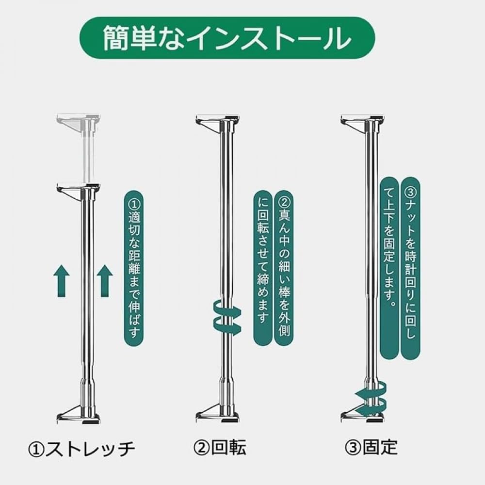 DIY・工具・ガーデン建築金物｜家具用金物の家具脚｜収納家具・ソファ・テーブル用高さ調整可能な支持..