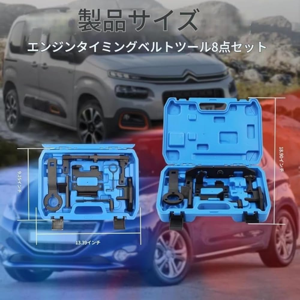 車＆バイク/カーパーツ/モーター 高性能エンジン 自動車・自転車用 高効率 耐久性 パワー強化 低燃費​