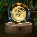 誕生日プレゼント クリスタルボール 水晶玉 80mm 3D 多色変更 投影 癒しグッズ 女性 人気おしゃれ ベッドサイドランプ 木製 手作り 間接照明 USB充...