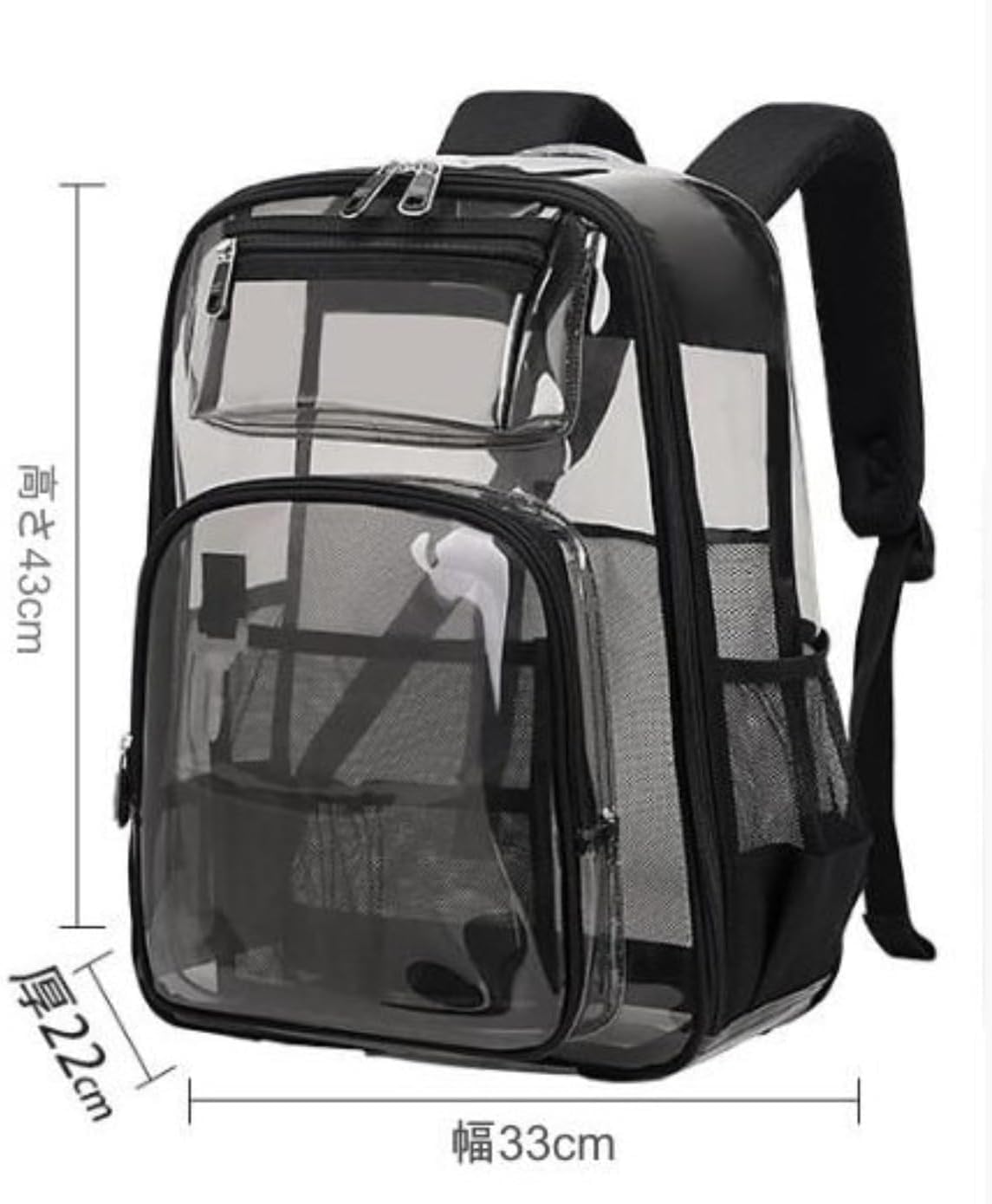 楽天月影屋[] クリアリュック 透明 大容量 バッグパック リュックサック 防水 PVC 軽量 ビニール 多機能 レディース プール ビーチ 旅行 アウトドア 通学 通勤