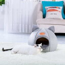 【】猫ベッド 猫ハウス ペット用寝袋 キャットハウス ドーム型 暖かい ふわふわ 折りたたみ式寝マット 犬猫兼用 室内用 寒さ対策 保温防寒 猫犬小動物用 室内用厚み 暖かい 冬寒さ対策 ペット用品 (L (39*39*39))