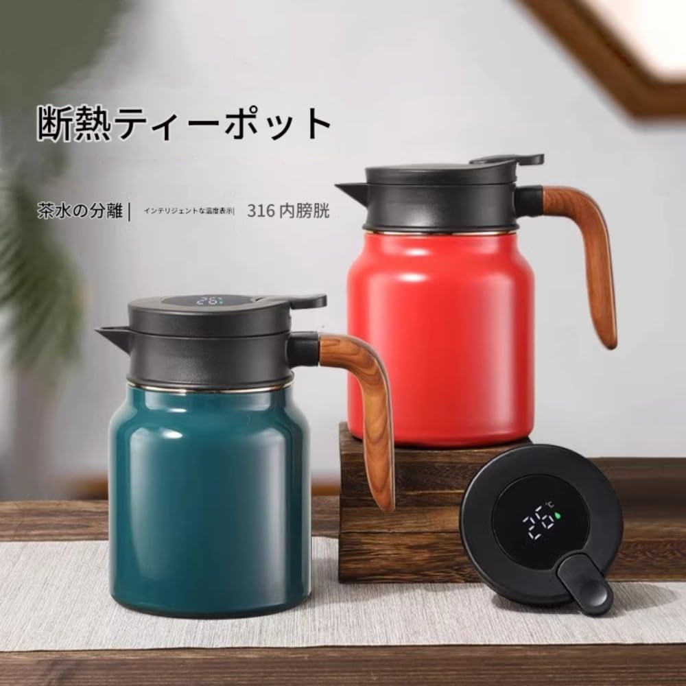 家庭用ティーポットステンレススチールティーウォーターセパレーション大容量古い白茶ティーポット断熱..