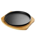 鉄板焼きプレート ラウンドステーキプレート 2枚セット 高断熱鋳鉄プレート 木製トレイ付き 調理器具 バーベキュー ステーキプレート 焼きそば バーベキューフード バーガー 焼きそば お好み焼き パスタなどに対応 多機能ステーキポット キャンプ用品 家庭用 キャ