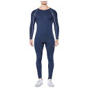 メンズ 2点セット 通気性 ランニング トレーニング タイツセット バスケットボール 長袖 長パン コンプレッションウェア 上下セット ロングパンツ 加圧通気 + 吸汗速乾 スポーツタイツ アンダーシャツ スパッツ 加圧シャツ 夏用