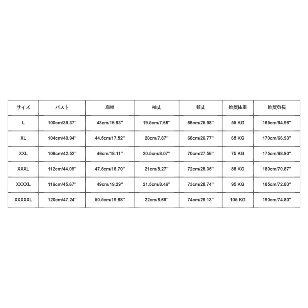 メンズ アイスシルク 速乾 スポーツ Tシャツ クルーネック プルオーバー トップス 夏服 半袖 大きいサイズ ゆったり 接触冷感 涼感 シンプルデザイン オシャレな ファッション アイテム 無地 柔らかい 快適