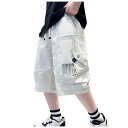 キッズ カーゴショートパンツ ゆったり ジュニア 7分丈 薄手 おしゃれ 夏用 男の子 ハーフパンツ 子供 人気 ハンサム ショートパンツ カーゴパンツ 半ズボン 普段着 カジュアル 夏服 春夏秋