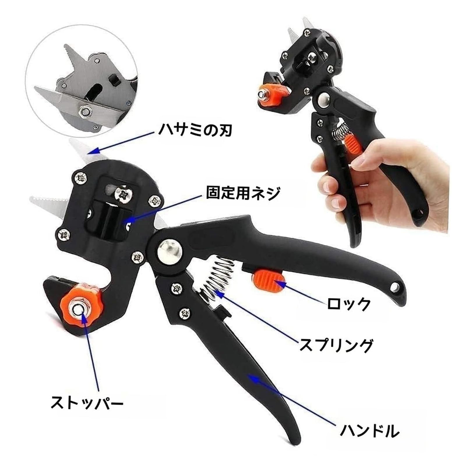 接木ハサミ 枝接ぎバサミ 移植ツール 庭の接ぎ木ツール 園芸用はさみ ガーデニング 接ぎ木 果実 園芸 ..