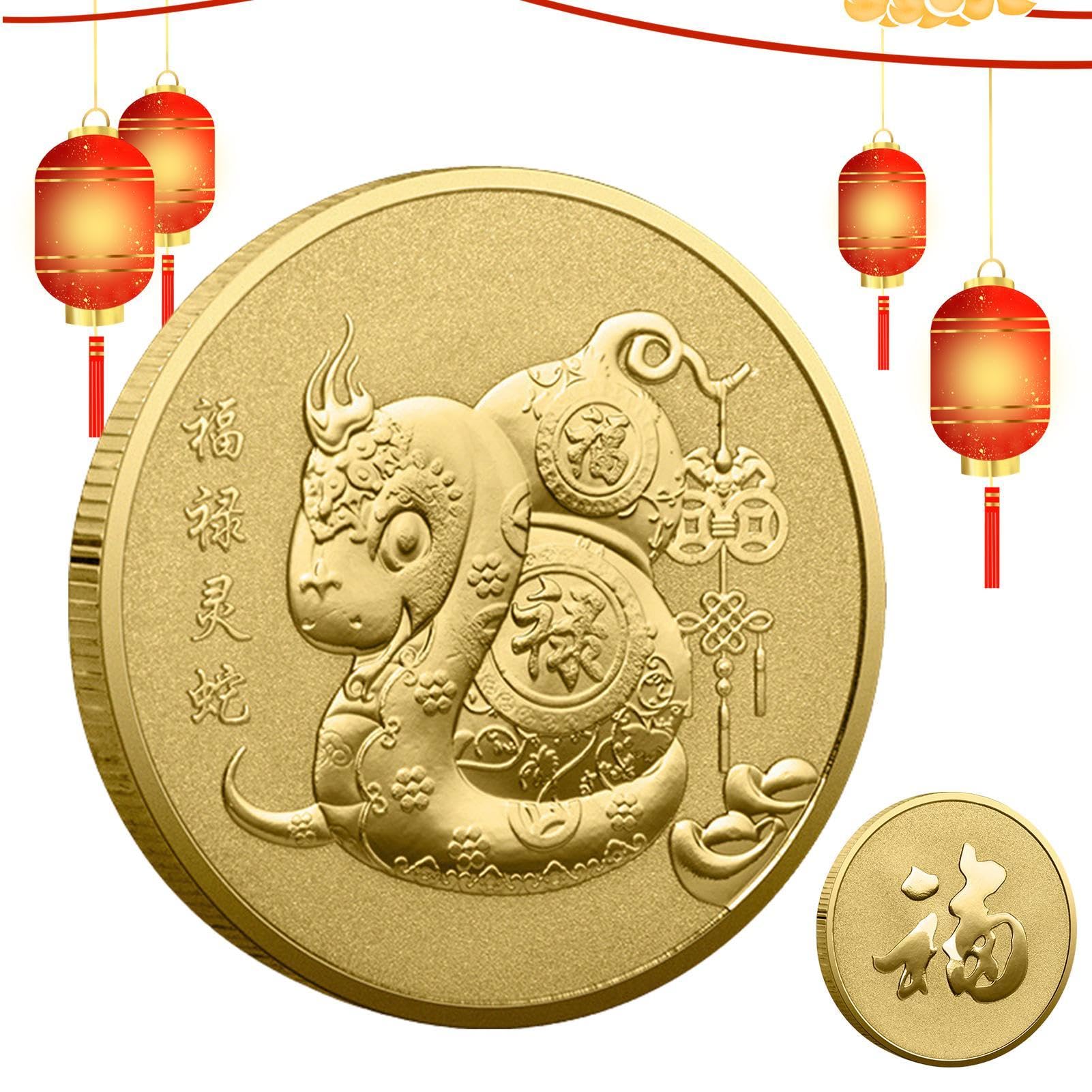 スネークコレクションコイン、2025年蛇年コイン - かわいいヘビ 2025 新年中国コイン記念 | 卓上装飾品..