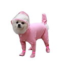 犬用レインコート 犬 ポンチョ 犬猫用レインコート 犬服 防水犬パーカー ドッグカッパ ポンチョ 帽子付き 小型中型大型犬用 梅雨対策 着脱簡単 完全防水 通気...