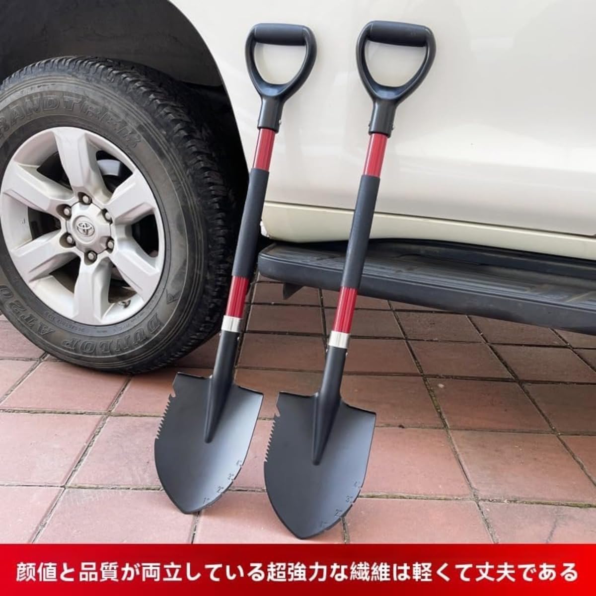 多機能シャベル、現行トラック搭載シャベル、ポータブルシャベル、車改造シャベル、マンガン鋼シャベル..