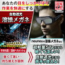 tsukinekodo:10000000のサンプル画像3
