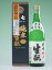 【あす楽対応】 大七 純米生もと 720ml