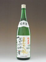 爛漫　純米酒　まなぐ凧　1800ml