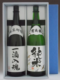 賀茂鶴 日本酒 賀茂鶴　純米吟醸　一滴入魂＆純米酒　1．8L　オリジナルギフト