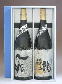 【送料無料】岩川醸造　芋焼酎　龍酔・一兆　1．8L　ギフトセット