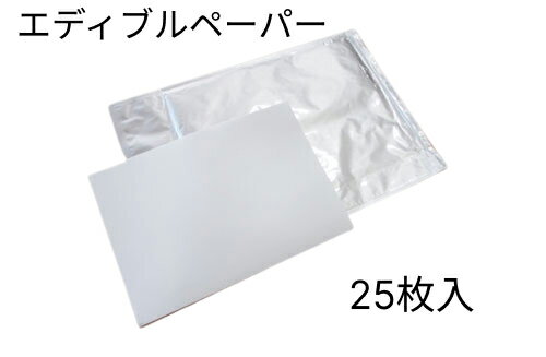 【 wilton スカイブルーアイシングカラー1OZ 】 ウィルトン アイシング カラー カラフル デコレーション トッピング 製菓材料 ケーキ クッキー クリーム 洋菓子 業務用