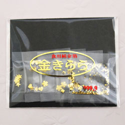 【ゆうパケット送料無料!】食用純金箔たっぷり5種類 セット 手作り ケーキ デコレーション バレンタイン お試し チョコ 使い切り 星 桜 ハート