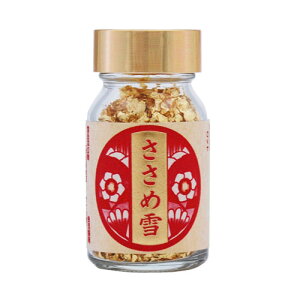 打箔【ささめ雪】 0.3g入り 食用 金箔 金粉 お菓子作り 料理 食用金箔 デコレーション ケーキ バレンタイン 日本酒