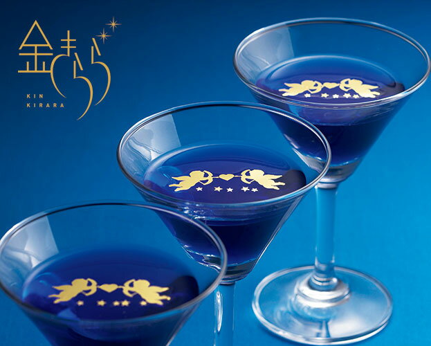 �����봬 �ϡ����ե��󥼥����) 23����_����ѡڥ�ӥ塼��񤤤Ʋ�����������Ƕ���ץ쥼�����ۡڥ쥿���ѥå�����̵�������ۺ��� ���Ѷ��� �ȥåԥ� ������ �ѡ��ƥ�