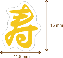 �����봬 A������� 136���� �����