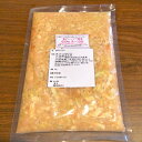 お取り寄せグルメ 月島名店の冷凍もんじゃ味比べ2種セット 月島もんじゃ B級グルメ 冷凍食品 ギフト ご当地グルメ 東京土産 ◯明太子もちチーズもんじゃ 塩海鮮ミックスもんじゃ 特製カレーもんじゃ ベビースターもんじゃ ※一部地域は追加送料がかかります※ 2