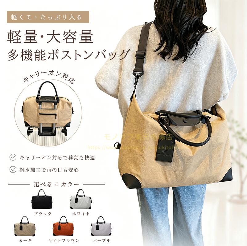 【限定500円OFF】レディースバッグ ショルダーバッグ ボ