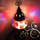 トルコモザイクランプスタンドS トルコ ランプ ベッドサイド クリスマス ウェディング 結婚祝 開店祝い 新築祝い 照明 LED ランプ スタンド テーブルライ...