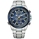 国内正規品 プロマスター Blue Angels AT8020-54L シチズン CITIZEN 電波時計 エコドライブ ソーラー ステンレス 20気圧防水 最長5年保証 バンド調整サービス ラッピングサービス