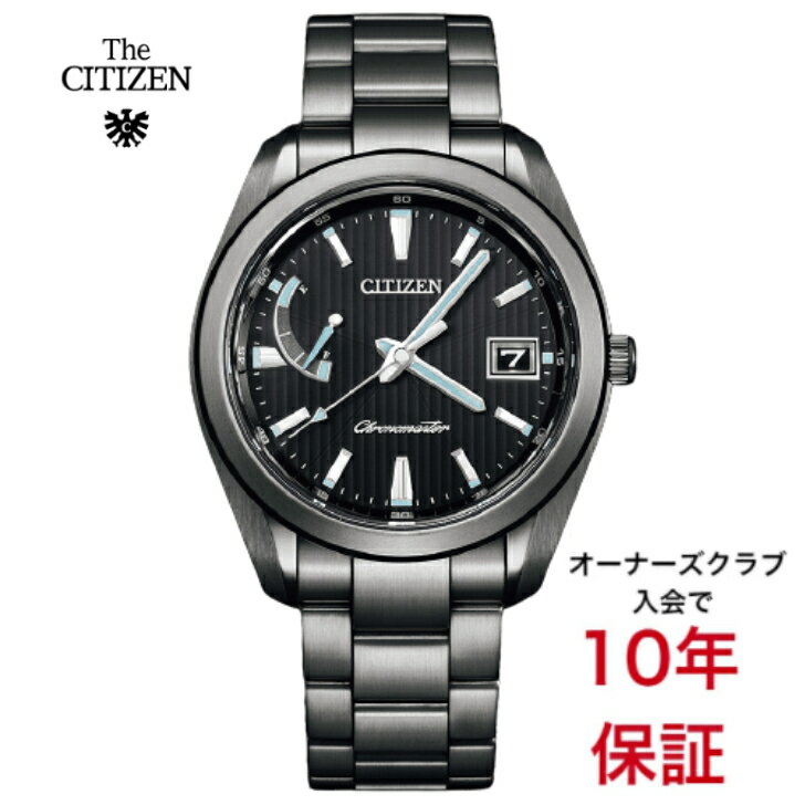 【10年保証オーナーズクラブ入会】正規品　送料無料　バンド調整サービス　シチズン　The CITIZEN 　ザシチズン　AQ1054-59E　オールブラック　エコドライブ　ソーラー　年差±5秒　パワーリザーブ機能　ラッピング無料