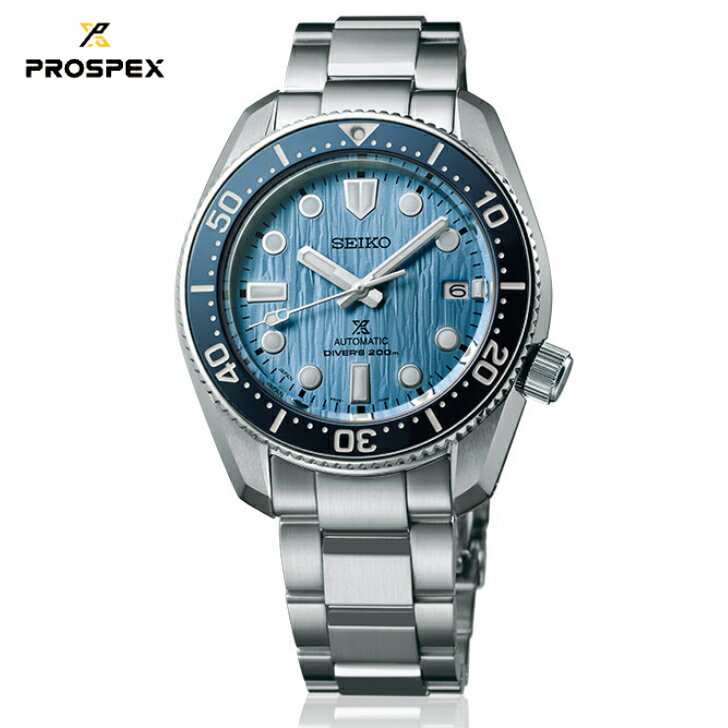 正規品　SEIKO PROSPEX プロスペックス