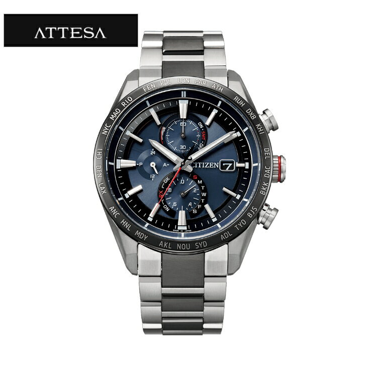 国内正規品　CITIZEN　シチズン　アテッサ　アクトライン　AT8186-51L　ネイビー色文字盤　　エコドライブ　ソーラー　電波時計　チタン　最長5年保証　送料無料　バンド調整サービス　ラッピングサービス