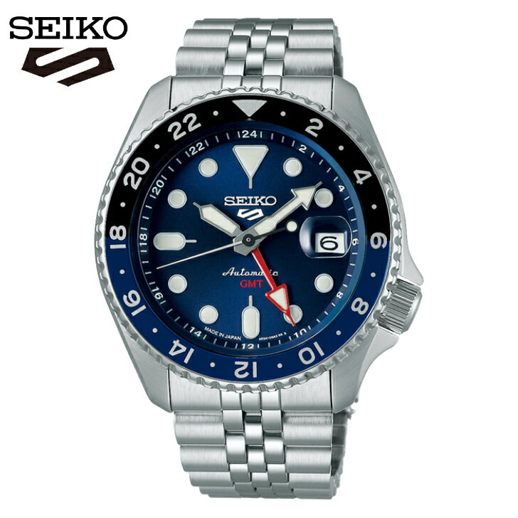 楽天ツキウ時計店正規品　セイコー5スポーツ　SEIKO　GMT機能　SBSC003　SKX Sports Style　自動巻　10気圧防水　青文字盤　クサリ　メカニカル　日付　バンド調整サービス　ラッピング無料　送料無料