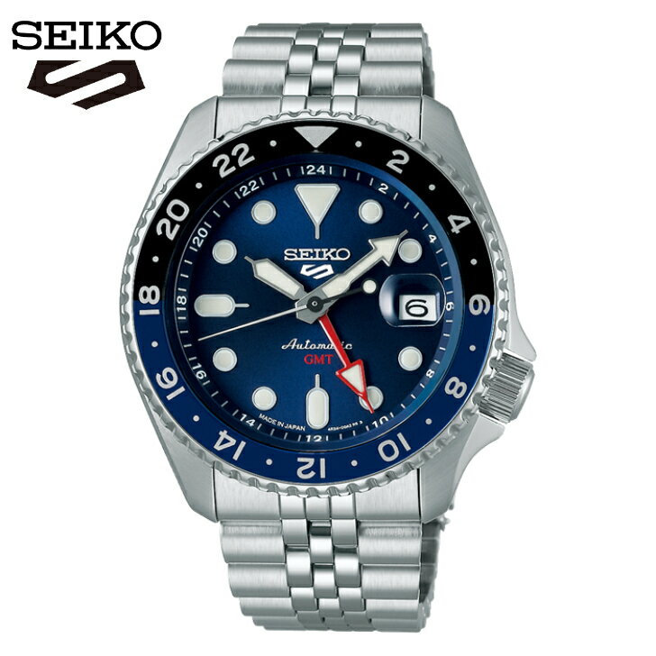 正規品 セイコー5スポーツ SEIKO GMT機能 SBSC003 SKX Sports Style 自動巻 10気圧防水 青文字盤 クサリ メカニカル 日付 バンド調整サービス ラッピング無料 送料無料