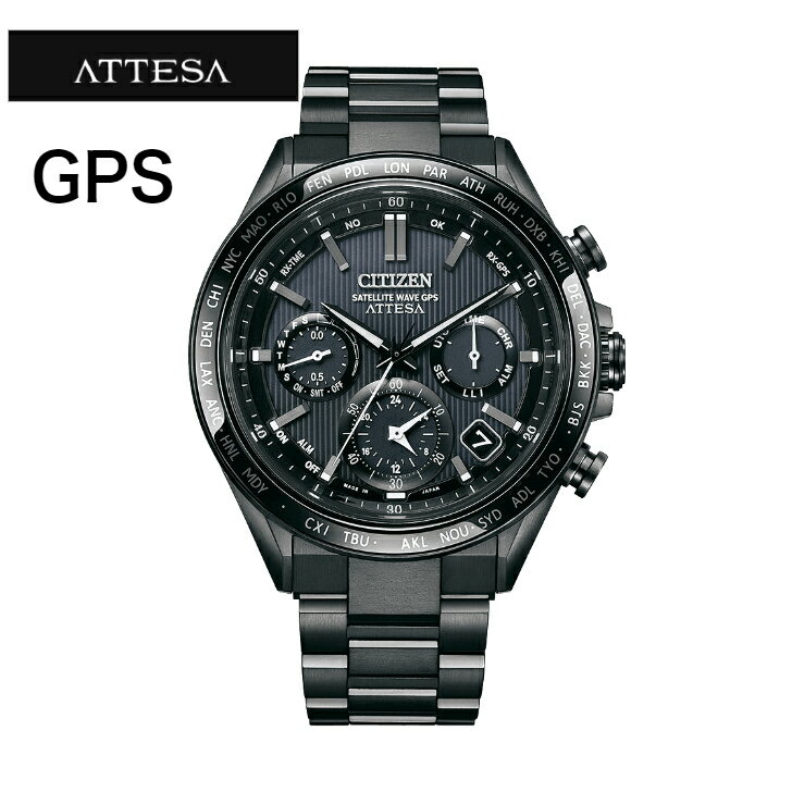 楽天市場】CITIZEN サテライトウエーブ エコ・ドライブの通販 楽天市場】CITIZEN サテライトウエーブ エコ・ドライブの通販