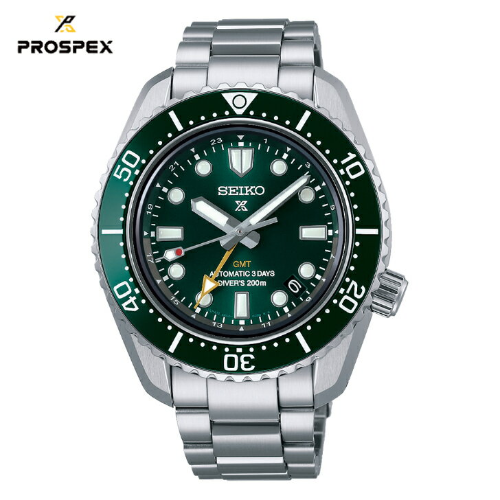 プロスペックス Diver Scuba メカニカル GMT SBEJ009 PROSPEX セイコー グリーン 緑文字板 200m潜水用防水 自動巻 ステンレス バンド調整サービス ラッピング無料