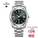 正規品　ザシチズン　The CITIZEN　AQ4080-52E 　 黒色文字盤　エコドライブ　ソーラー　年差±5秒　ステンレス　スタンダード　オーナー登録10年保証　バンド調整サービス　ラッピング無料