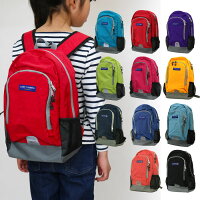 小学生 低学年の男の子向けリュック 遠足などに使えるおすすめ人気ランキング 1ページ gランキング 小学生 低学年の男の子向けリュック 遠足などに使えるおすすめ人気ランキング 1ページ gランキング