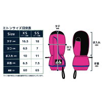 campstampleスタンプルベビースノーミトンベビーキッズスキーグローブ子供手袋暖かい冬防寒防水あったかい暖かい男の子女の子てぶくろプレゼント雪遊びスキースノーボード耐水性防寒性1歳2歳3歳4歳スキーウェアクリスマスプレゼント