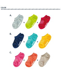 靴下キッズstampleスタンプルミックスローカットソックス3足組親子お揃い夏用キッズ子供用子どもこども靴下滑り止めすべり止め履きやすいキッズ女の子男の子靴下くつ下くつした2019春71751