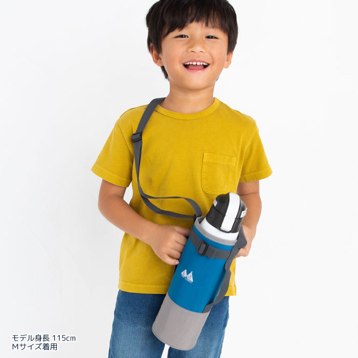 stample 水筒カバー 1リットル 500ml 肩掛け キッズ 子供 おしゃれ スタンプル 熱中症対策 小学校 保育園 幼稚園 入園 ボトルホルダー 軽い 水筒 ショルダー 男の子 女の子 入学 通園 お出かけ アウトドア 軽量 シンプル かわいい 夏 冬 e5915 e6031