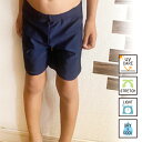 [UPF50+】スクール用 セミロングスイムパンツ キッズ UVカット 130cm 140cm 150cm 160cm 170cm ネイビー 紺 濃紺 男の子 ...