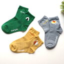 stample スタンプル ごはんもんショートソックス 3足組 靴下 キッズ 男の子 履きやすい 可愛い かわいい おもしろい 食べ物 くつ下 15cm すべり止め 子供用 こども 子ども 女の子 保育園 幼稚園 2024 秋 冬 子供 22cm キッズ 靴下 個性的 運動会 目立つ 73019
