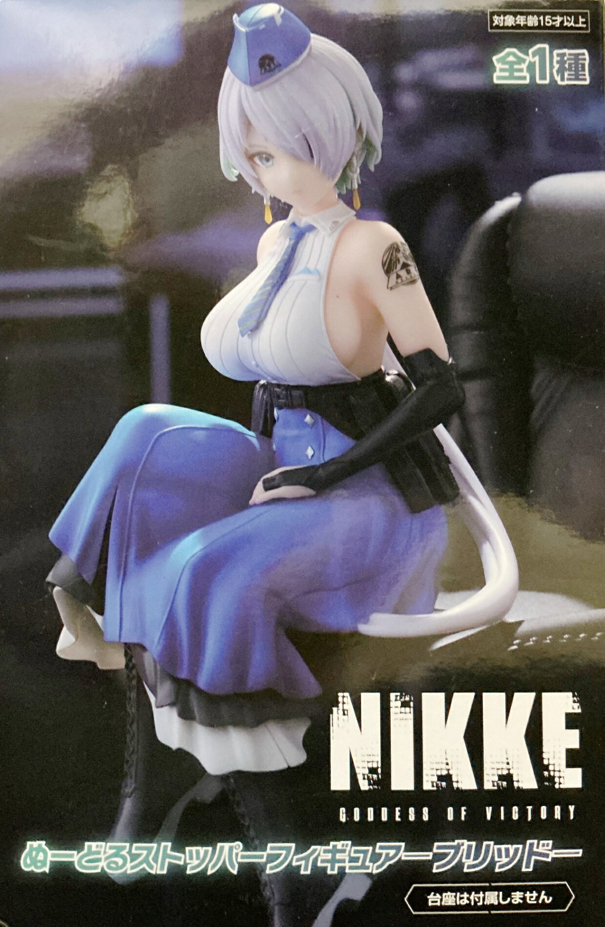楽天市場】勝利の女神:NIKKE ぬーどるストッパーフィギュアーブリッ