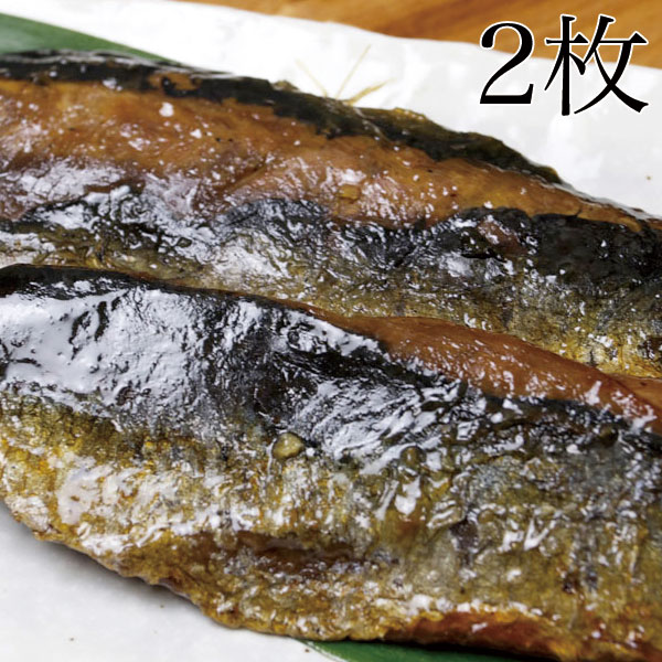 【ポスト投函】にしん甘露煮(2枚)【2,000円以上送料無料】/つくだに/つくだ煮/鰊/ニシン/甘煮/おにぎり/おむすび/具材/惣菜/佃煮/激安/卸売/業務用/...