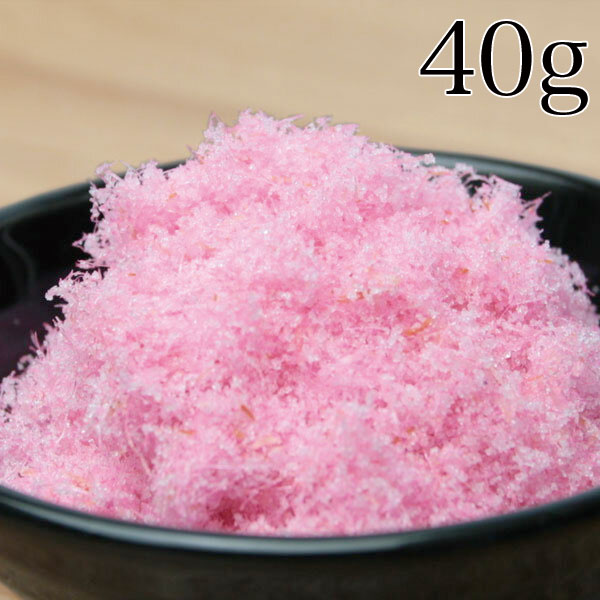 【 ポスト投函】桜でんぶ (40g)【2,000円以上送料無料】/つくだに/つくだ煮/ふりかけ/お弁 ...