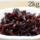 【宅急便】柴漬佃煮(2kg)【送料無料】/つくだに/つくだ煮/おにぎり/おむすび/具材/惣菜/佃煮/激安/卸売/業務用/クチコミ/セール/sale/バーゲン/漬...
