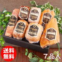 【ポイント10倍】お中元 筑波ハム ギフトセット 22-01s 送料無料 筑波ハム 常陸の輝き 国産豚 茨城県産 ハム ベーコン ソーセージ 京鴨のくん製 ギフ...