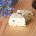 トリュフチーズ 90g 筑波ハム 国産牛乳 茨城県産 トリュフ サマートリュフ イタリア産 プロセスチーズ おつまみ チーズ