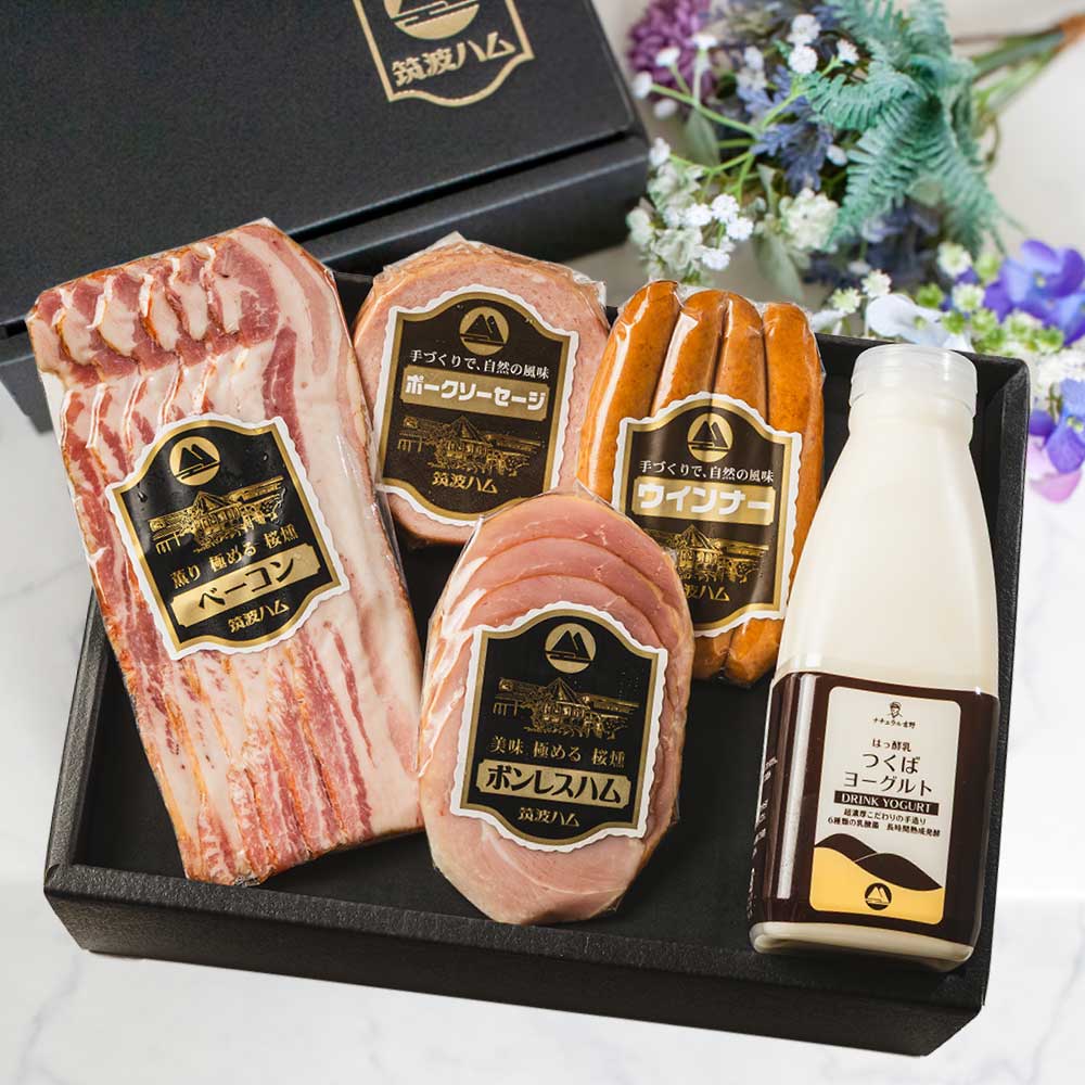 筑波ハム ギフトセット 26-11s 送料無料 筑波ハム 常陸の輝き 国産豚 茨城県産 ハム ギフト 贈り物 茨城県 お土産 高級ハム 茨城 内祝い お礼 お祝い 感謝 プレゼント 冬ギフト 御祝 御礼 内祝